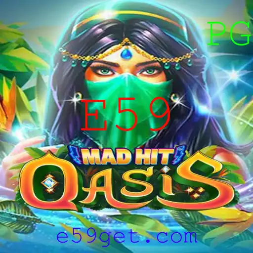 MadHitOasis: Um Mergulho no Mundo de E59