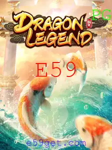 Descobrindo as Aventuras de DragonLegend: A Jóia dos Jogos de Fantasia