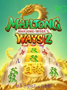 Desvendando MahjongWays2: Um Olhar sobre o Jogo e Suas Regras