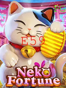 Explorando NekoFortune: Um Mergulho no Mundo das Adivinhações Felinas com E59
