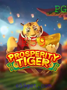 Explorando o Fascinante Mundo de ProsperityTiger: Uma Imersão no Jogo E59