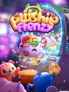 Explorando o Mundo de PlushieFrenzy: Uma Aventura de Diversão e Desafios
