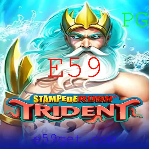Explorando o Mundo de StempedeRushTrident: Regras e Estratégias de Jogo